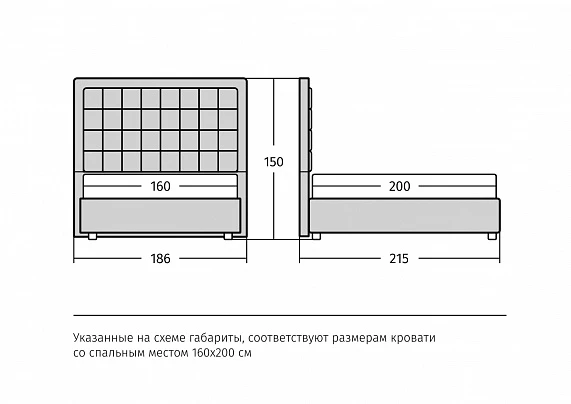 Кровать Hilton (Хилтон)