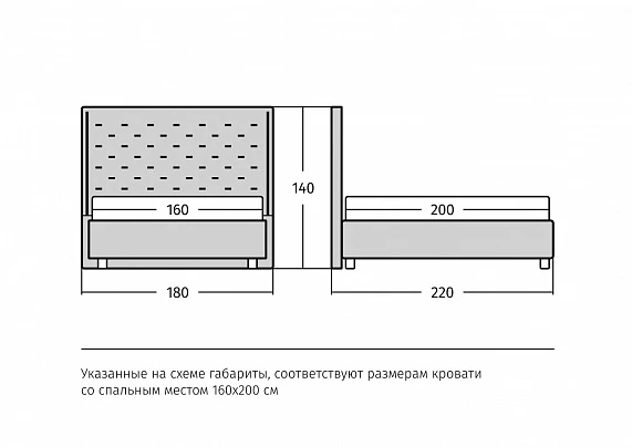 Кровать Vision (Визион)